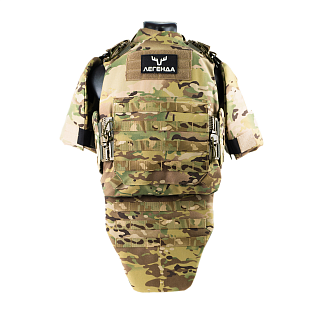 Комплект тактический Легенда Амарок MAX р-р 48-56 мультикам